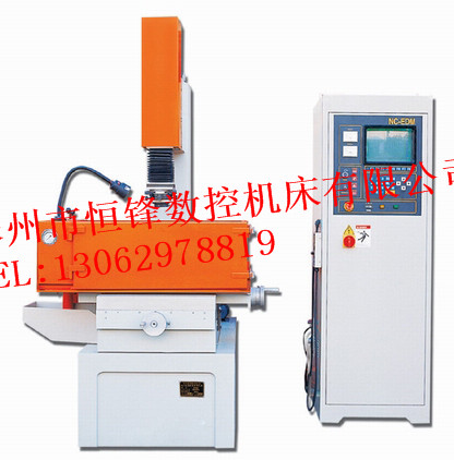 電火花成型機(jī)