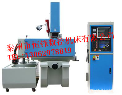 電火花成型機(jī)