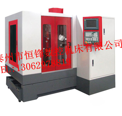 高速數(shù)控雕銑機(jī)