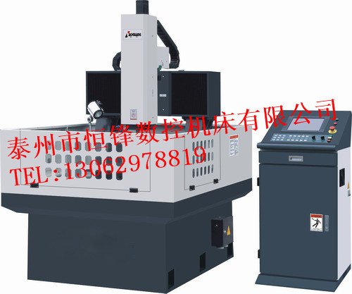 高速數(shù)控雕銑機(jī)
