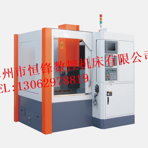 高速數(shù)控雕銑機(jī)